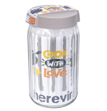 1,7 lt Storage Canister