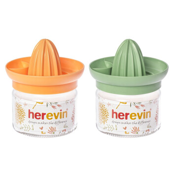 300 cc Limon - Portakal Sıkacağı