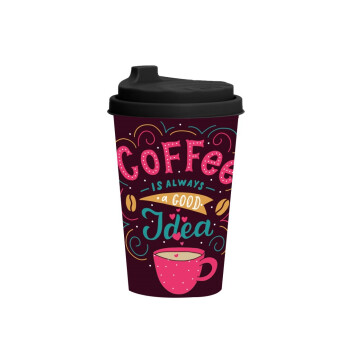 340 cc Desenli Kahve Bardağı