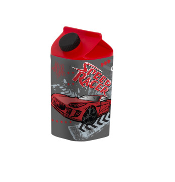 680 cc Milk Box