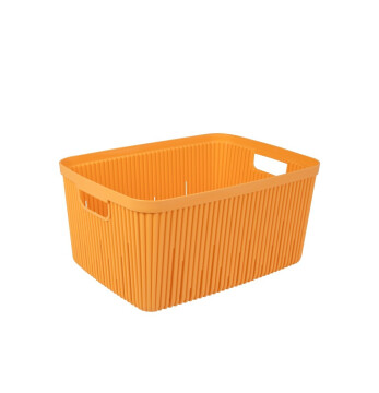 13 lt Çok Amaçlı Sepet