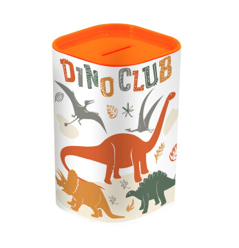 8.1 cm x 8.1 cm x 12,2 cm Money Box