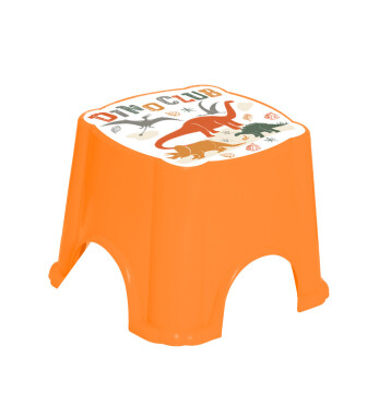 26,5 cm x 26,5 cm x 20,5 cm Child's Stool