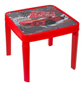 47,5 cm x 47,5 cm x 43,5 cm Child Table