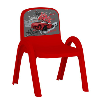 34 cm x 36,3 cm x 46,5 cm Child's Chair