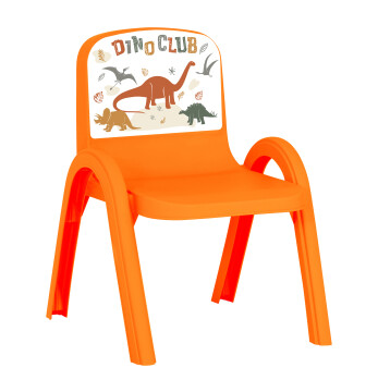 34 cm x 36,3 cm x 46,5 cm Child's Chair