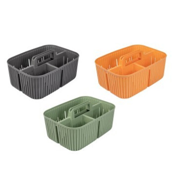 Bölmeli Düzenleyici Sepet