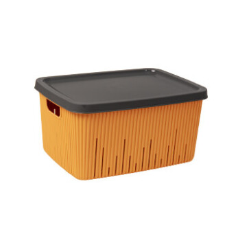 7 Lt Çok Amaçlı Kapaklı Sepet