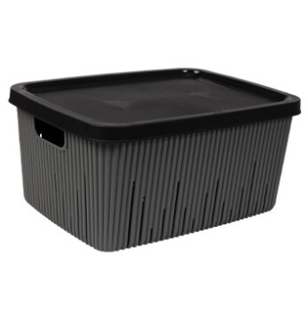 18 Lt Çok Amaçlı Kapaklı Sepet