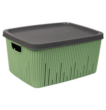 18 Lt Çok Amaçlı Kapaklı Sepet