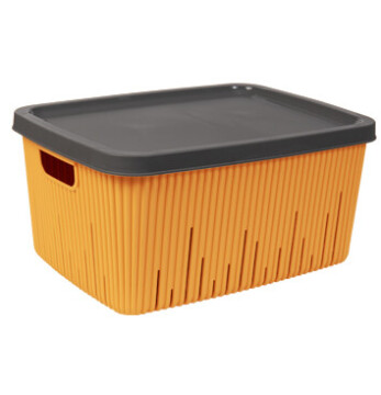 18 Lt Çok Amaçlı Kapaklı Sepet