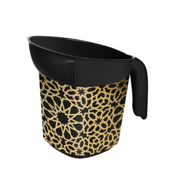 Desenli Pirinç Süzgeci